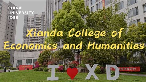 上外贤达国际学校费用多少一年?