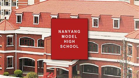 上海民办南模中学2021学年国际课程自主招生方案