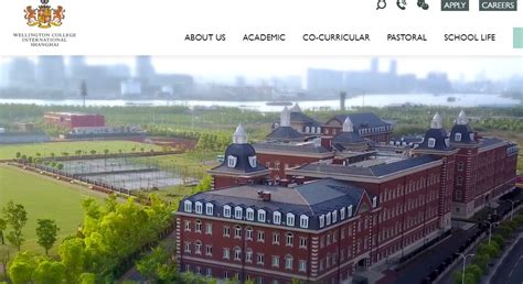 上海赫贤学校怎么样?典型的英式国际学校