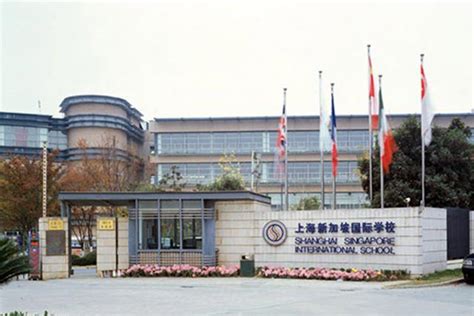 上海赫贤学校2019年学费是多少？