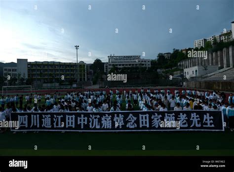 上海田家炳中学国际部2022年春季招生公告