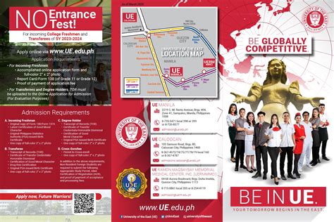 上海田家炳中学国际课程中心2021年春季招生简章