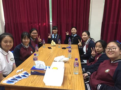 上海田家炳中学简介