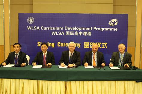WLSA上海学校2022招生开通报名(附2021秋招考情回顾