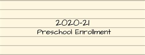 上海莱克顿学校2021年招生信息