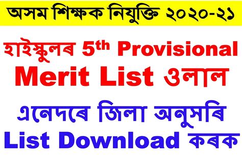 上海常青藤学校高中DSE课程班2022-2023学年招生简章