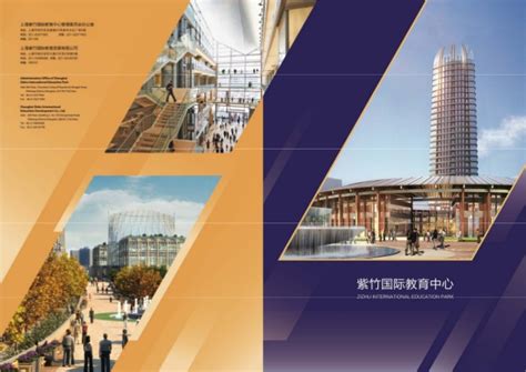 上海阿德科特学校2021年秋季招生简章