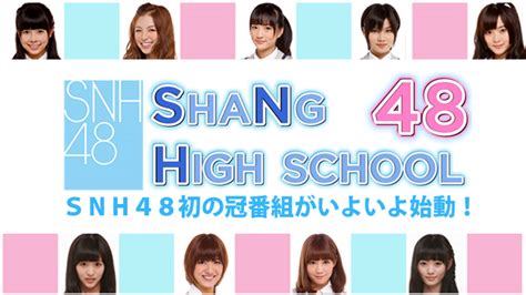 上海阿德科特学校,英国学校背景,师资力量强