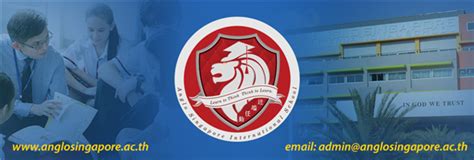 上海英澳新国际高中2021年秋季招生简章