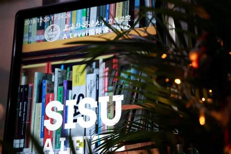 上外立泰剑桥4月线上招生考试安排