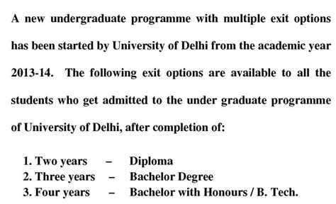 上外立泰学院国际艺术课程中心2021-2022学年招生简章