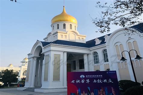 上海外国语大学立泰学院2019课程体系介绍