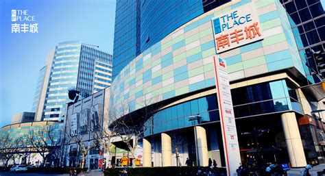 上海市燎原国际双语学校学费多少一年？