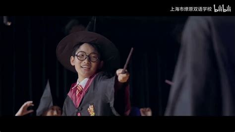 十九大之际，燎原双语学校教师们共看开幕会
