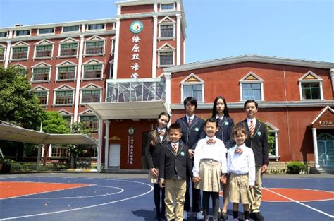 上海燎原双语初中教育的分享和交流