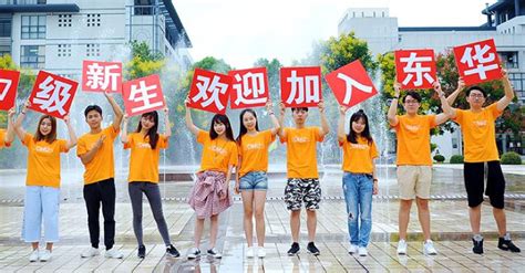 上海融育学校奖学金制度