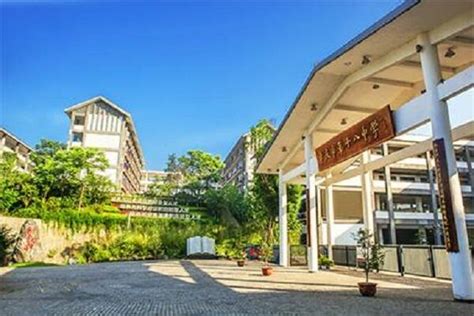 重庆市清华中学校2018年招生计划