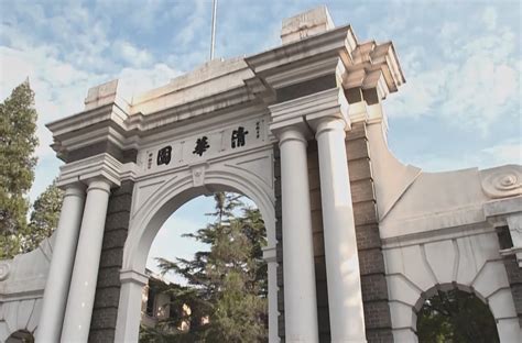 重庆清华学校新生心理适应与调试