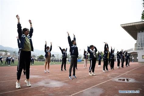 重庆市清华中学校招生简章