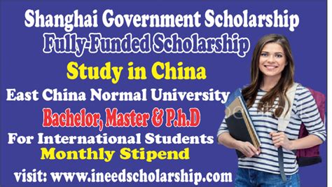 上海美达菲学校奖学金政策:百万奖学金为你保驾护航