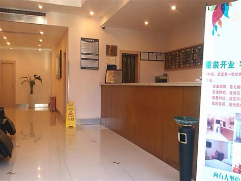 上海美达菲学校四大融合：足不出“沪”走向世界学校