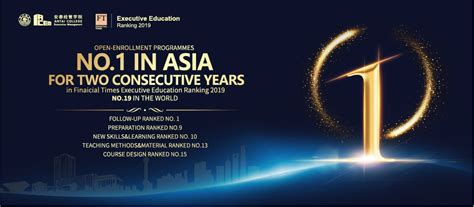 上海美达菲学校招生信息要求