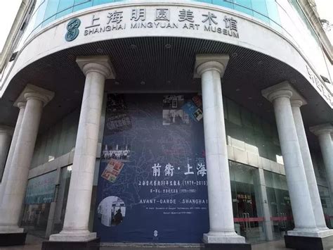 美达菲·上海铭远双语高级中学IB国际课程介绍