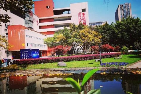 重庆市第十八中学国际部招生简章