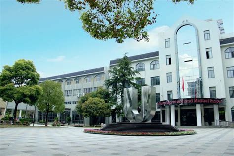 杭州英特外国语学校怎么样？