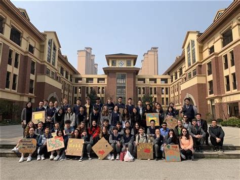 无锡外国语学校招生简章
