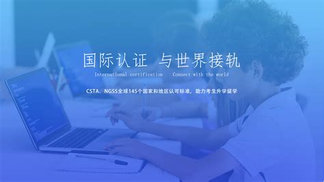 领科教育上海校区2021春招考试安排及考情解析