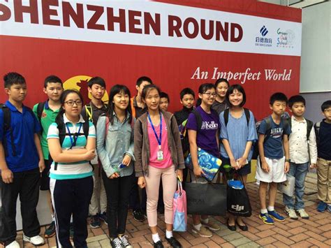 深圳唯致国际学校学生活动