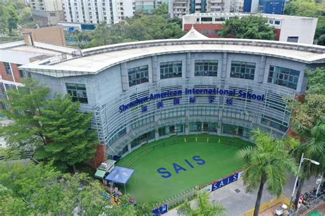 深圳美中学校国际部初中课程