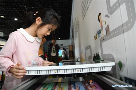 合肥新华公学2020招生申请流程及政策