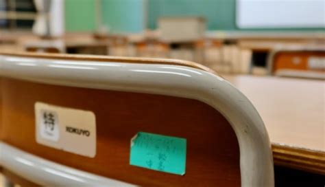 上海包玉刚实验学校初中校区入学常见问题解答