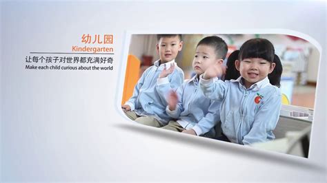 〖学校探校录〗探访上海包玉刚实验学校