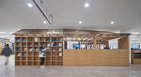 上海包玉刚国际学校