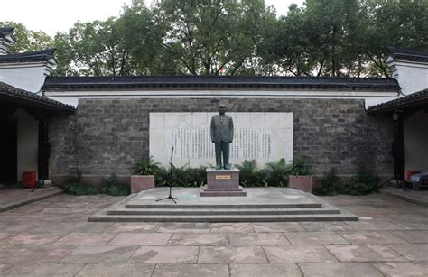 上海包玉刚国际学校好吗