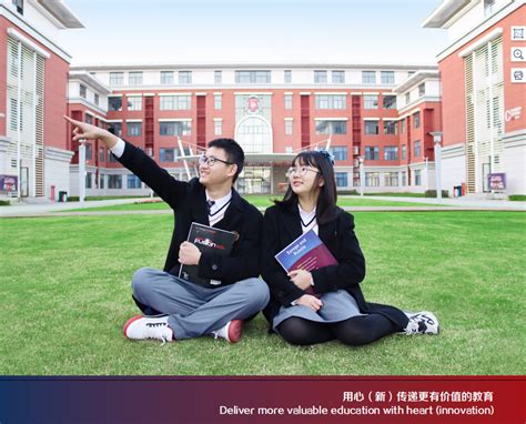 南昌力迈(国际)学校2021-2022学年招生常见问答