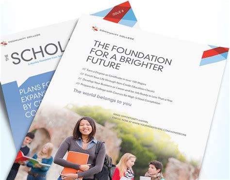 2018年广东实验中学高中招生简章