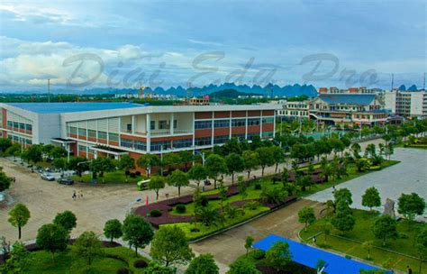 贵州师范大学附属中学国际部好吗