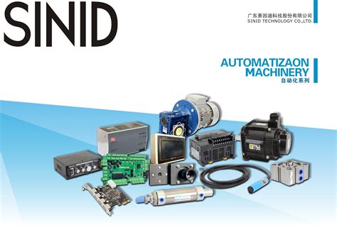 广东佛山北外附校三水外国语学校2021年初中部招生公告