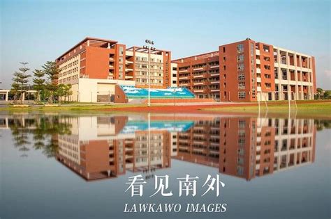 佛山北外附校三水外国语学校怎么样