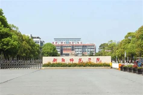启东中学剑桥国际高中教学模式优势
