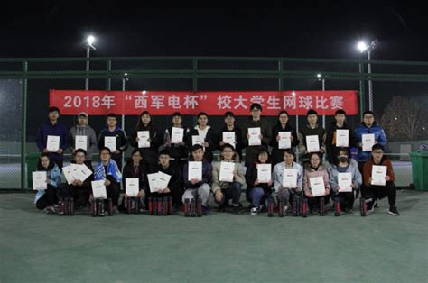 西安电子科技大学附属中学国际部获得College Bo
