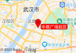 中商广场校区