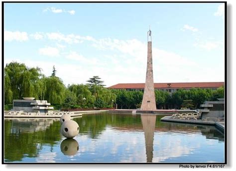 西安交通大学附属中学国际课程介绍