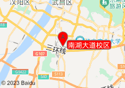 南湖大道校区