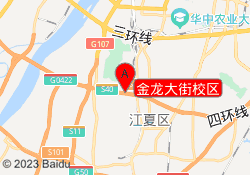 金龙大街校区