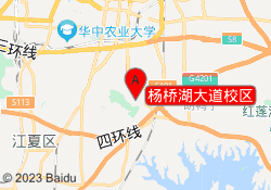 杨桥湖大道校区
